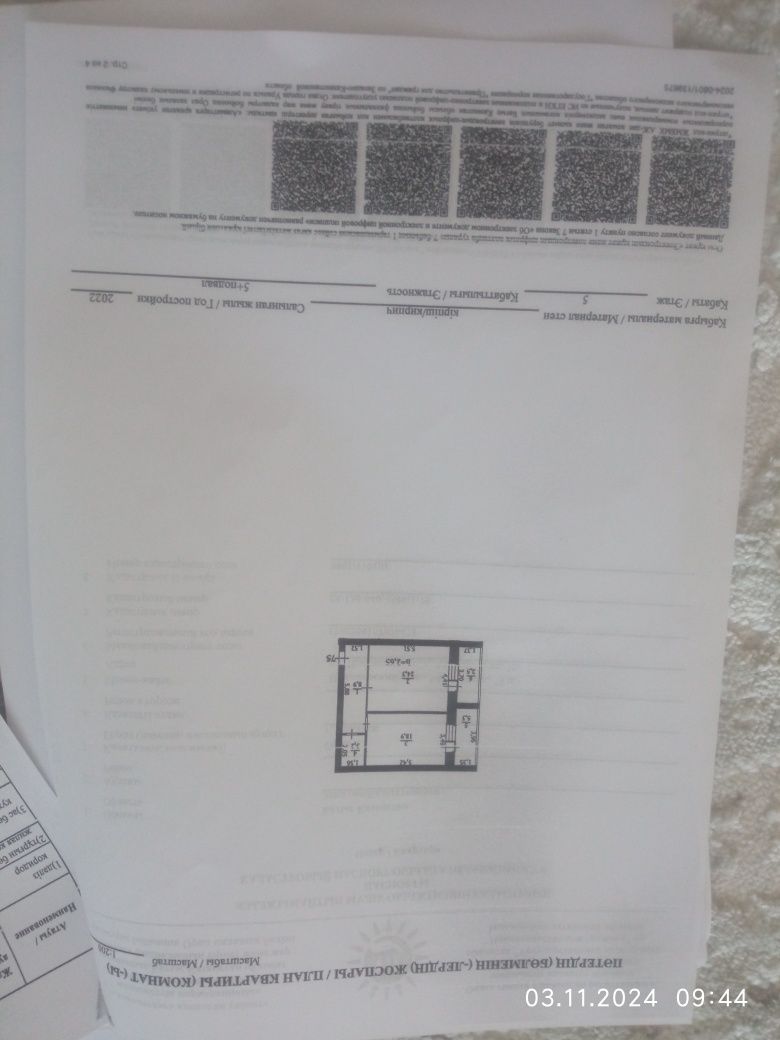 Продам 1комн-ую квартиру