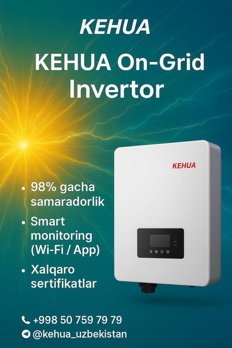KEHUA On-Grid Invertor