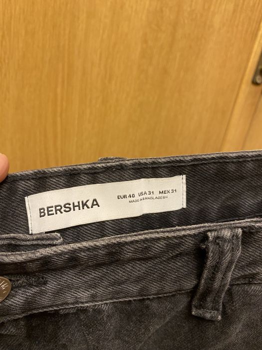 Bershka панталон черен