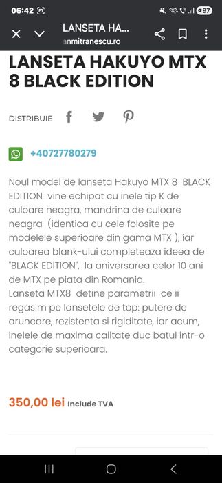 Lansete HAKUYO MTX 8 Black  Edition, noi