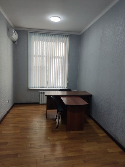 Бюджетные офисы в центре города!