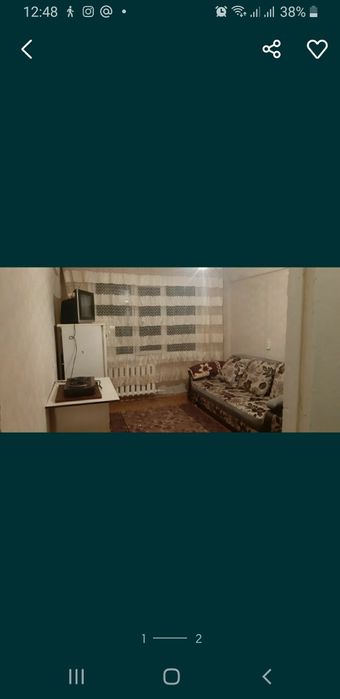 Обмен на газель комнату на Егорова 25