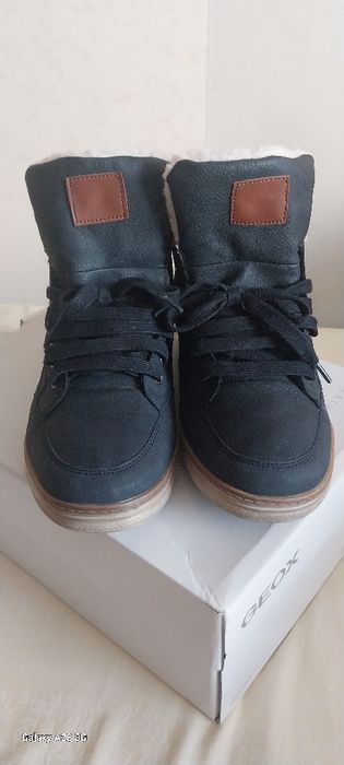 Зимни мъжки обувки