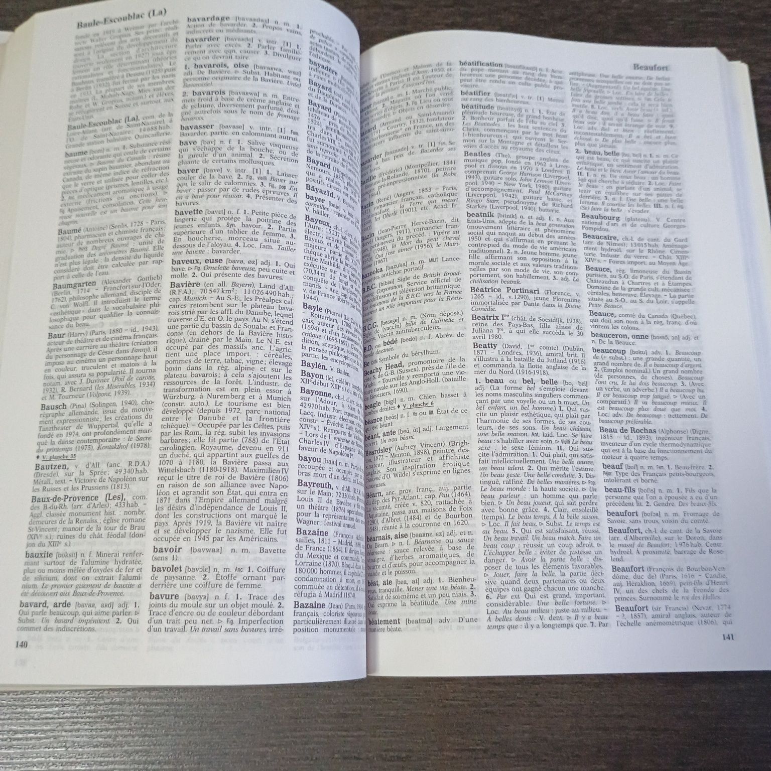 Френски енциклопедичен речник Le dictionnaire de notre temps. Vol. 1-2