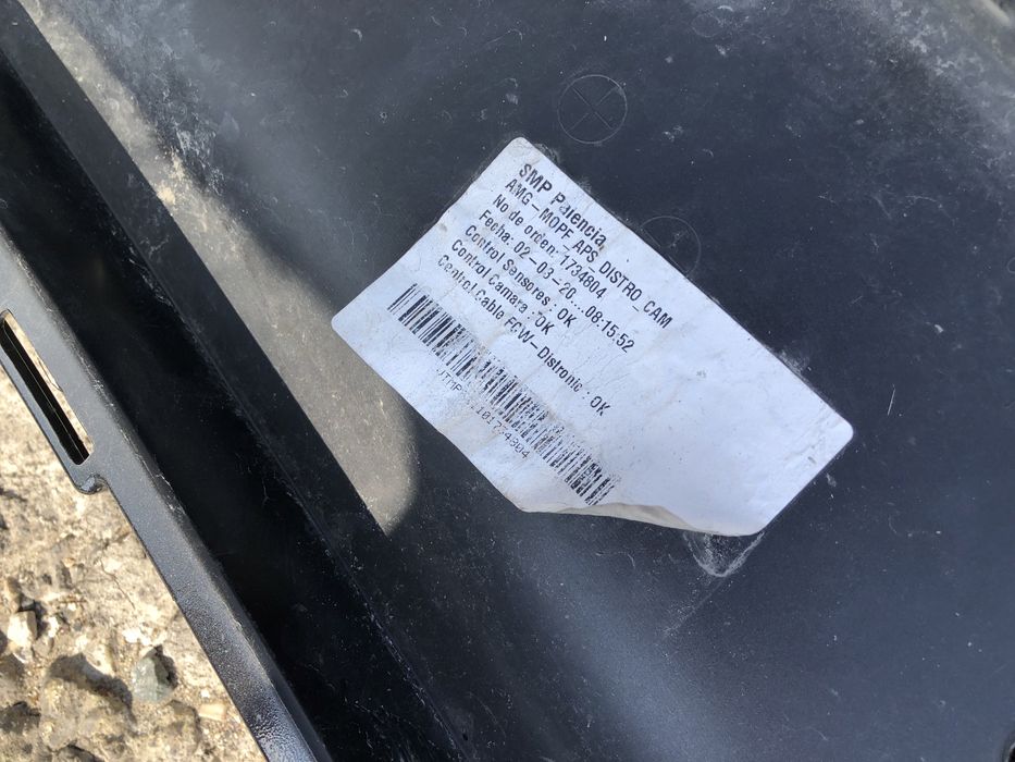 Броня Mercedes GLE 2020 AMG