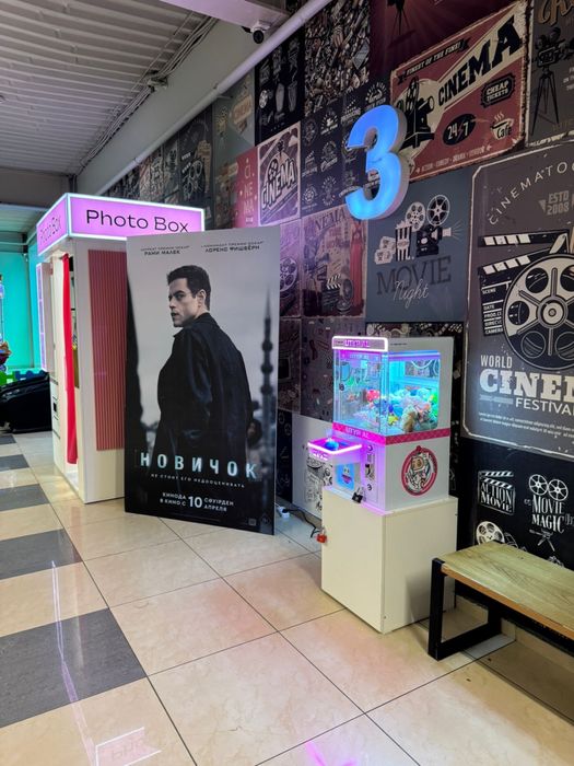 Обменяем Хватйки на Силометр