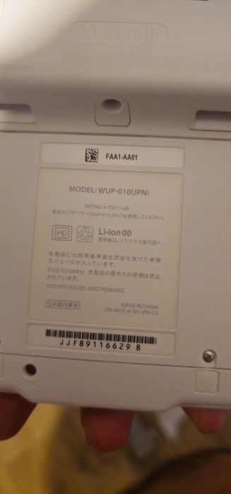 De vanzare Nintendo Wii U