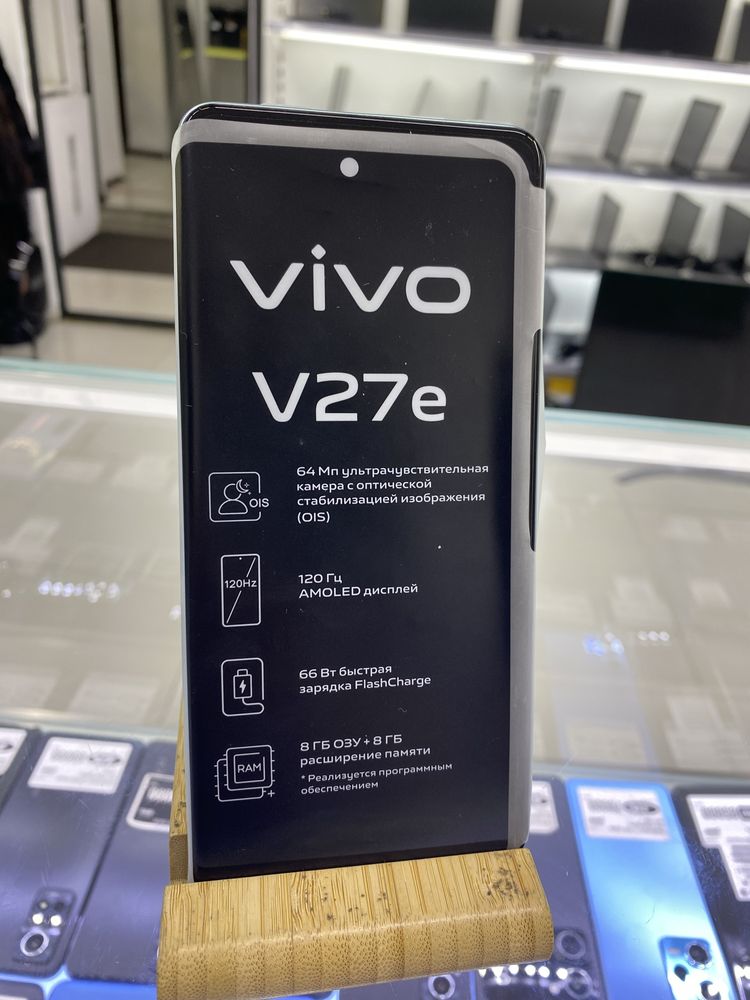 Телефон Vivo V27e 128gb новый рассрочка магазин Реал