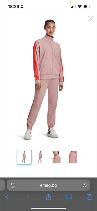 Дамски екип UNDER ARMOUR