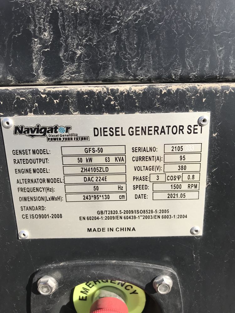 Generator (Navigator kipor) 30,50,75,100,120,150