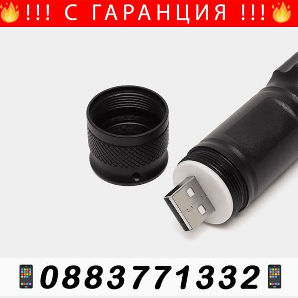 НЕМСКИ Регулируема стойка за обувки – ShoeRack + ЛЕД ФЕНЕР