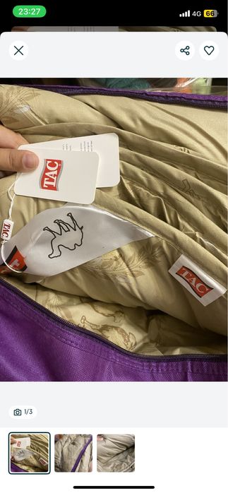 Верблюжье одеяло люкс качества