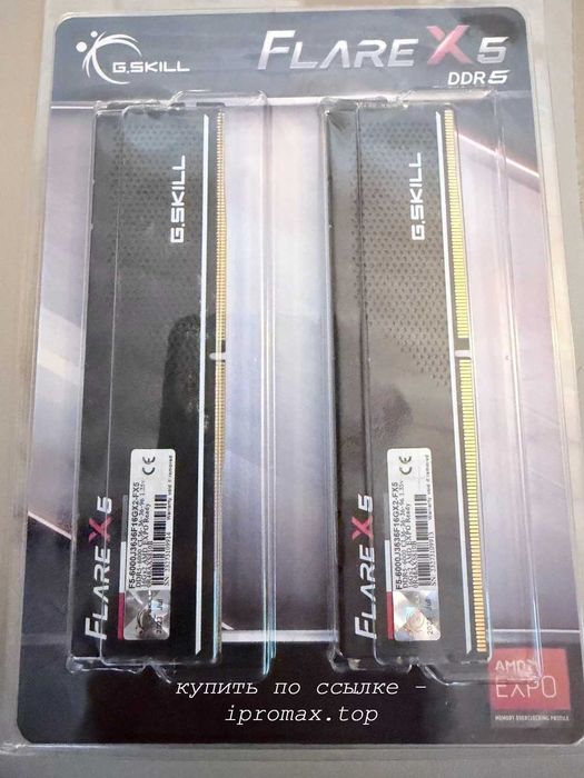 G.Skill Flare X5 32GB
