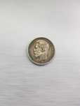 Moneda argint Rusia Nicolae II 50 kopeici 1912
