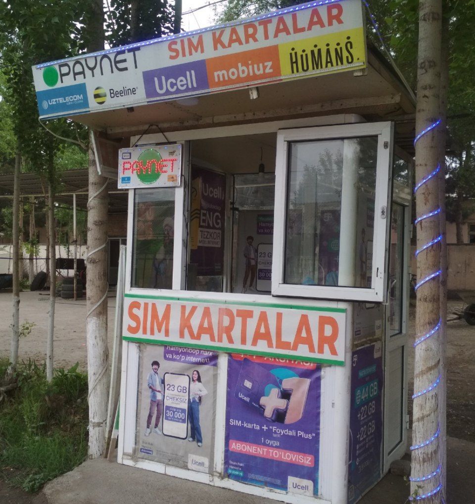 Tayyor biznes butka dokon