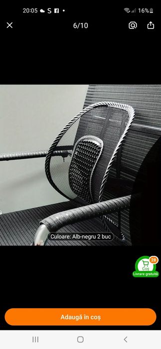 Articol nou! Suport lombar,pt scaun birou,mașină,20 lei