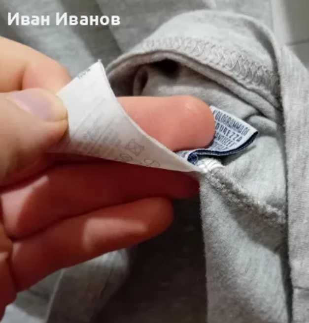 Оригинална фланелка Moncler