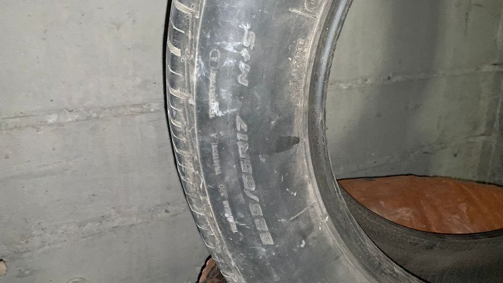 Шина, летний, R17