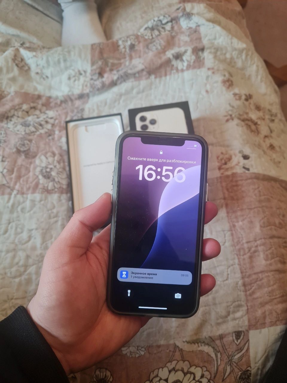 Iphone 11pro в идеале