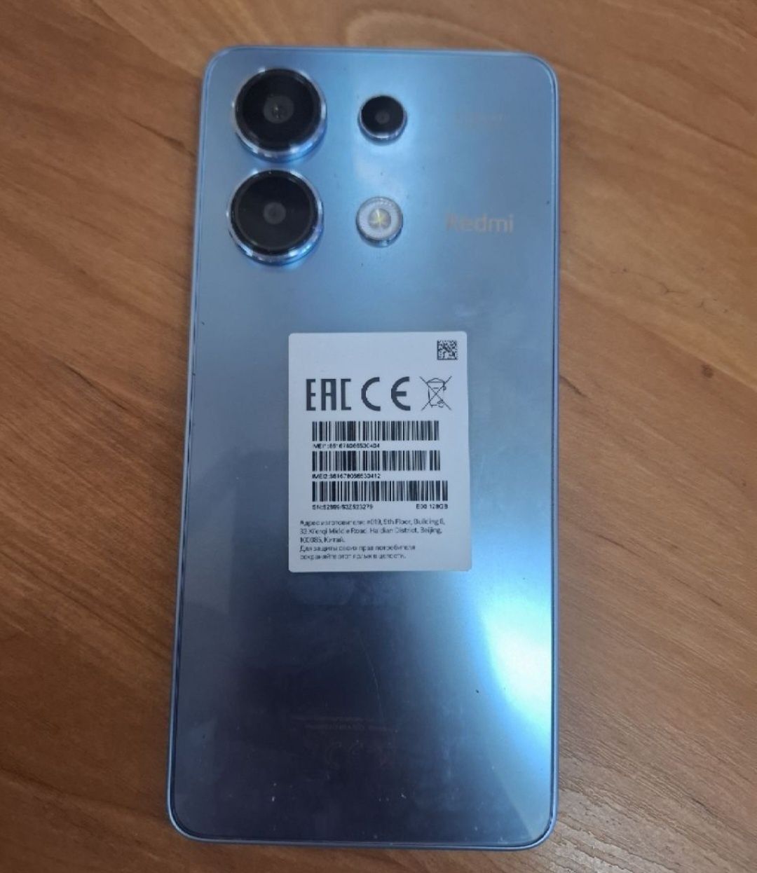 Redmi note 13 ideal