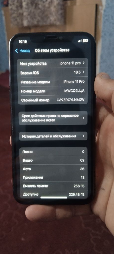Iphone 11 pro 250gb LLA