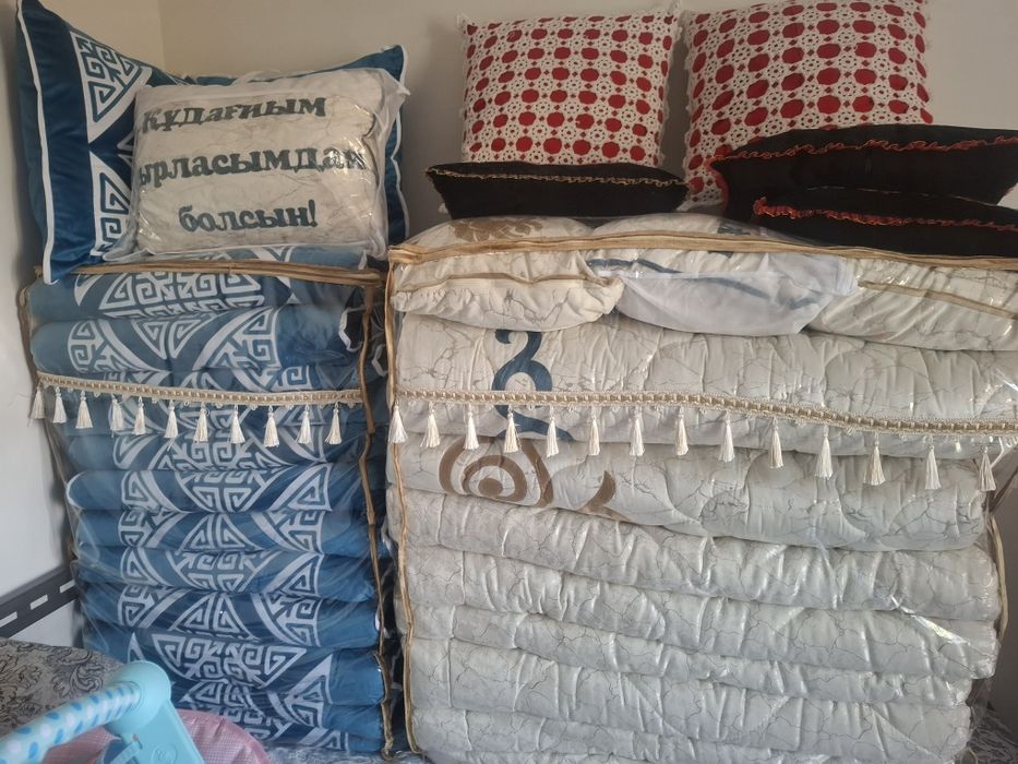 Көрпе мен жастық