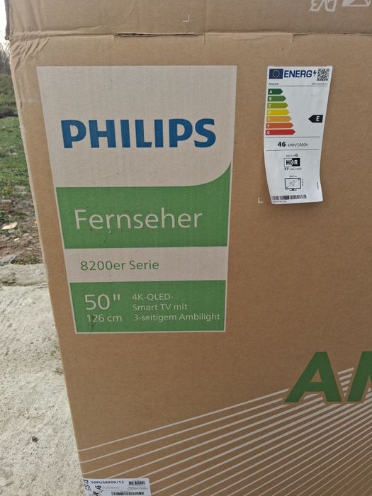 Vand plasma philips