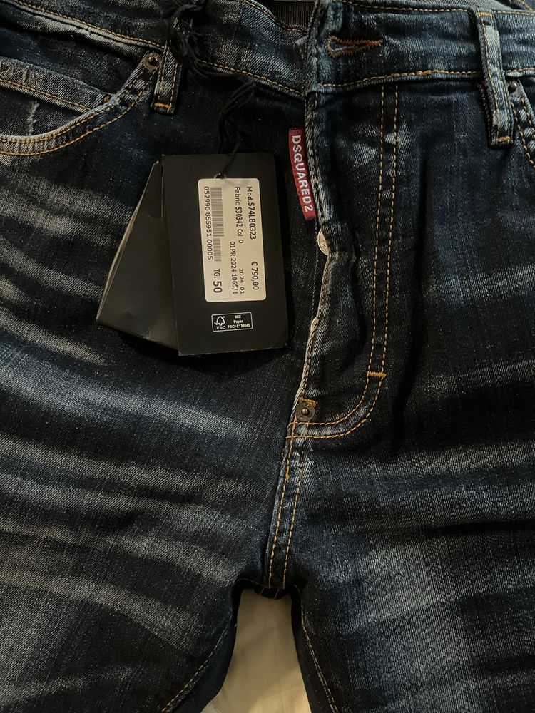 LUDA Dsquared2 dunki 50