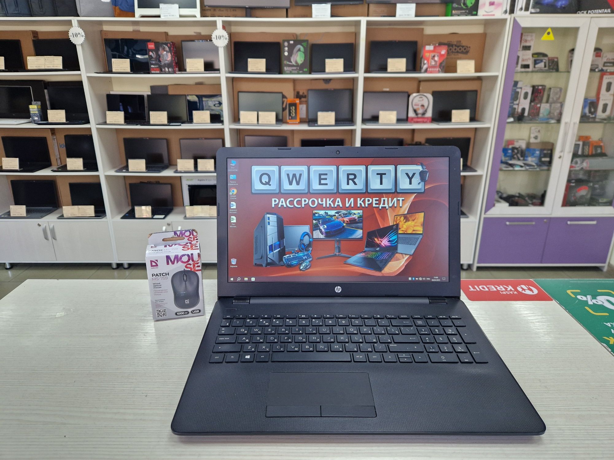HP (8 Gb DDR4, 256 Gb SSD, Full HD)