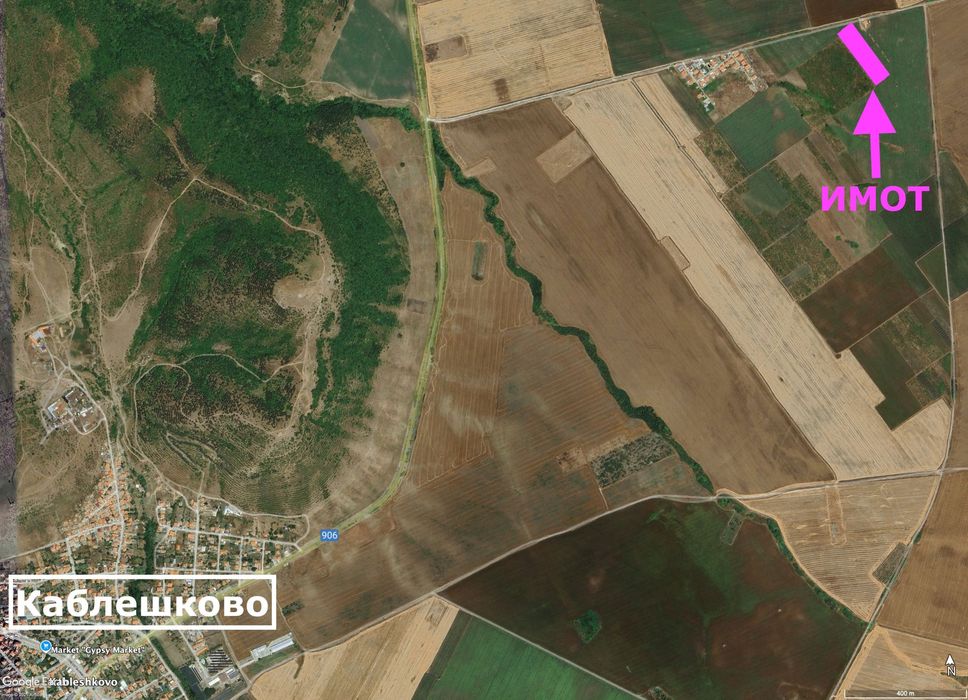 Продава се Парцел в Каблешково - 6000 кв.м за 8 €/кв.м - Снимка #1