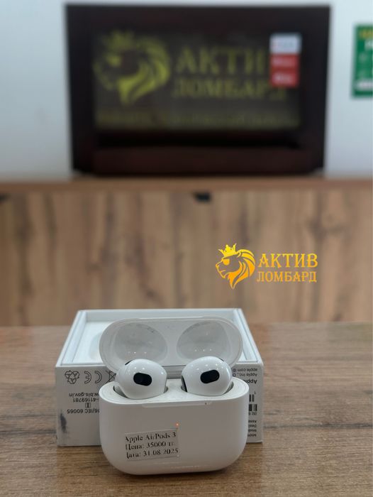 AirPods 3/ Актив Ломбард