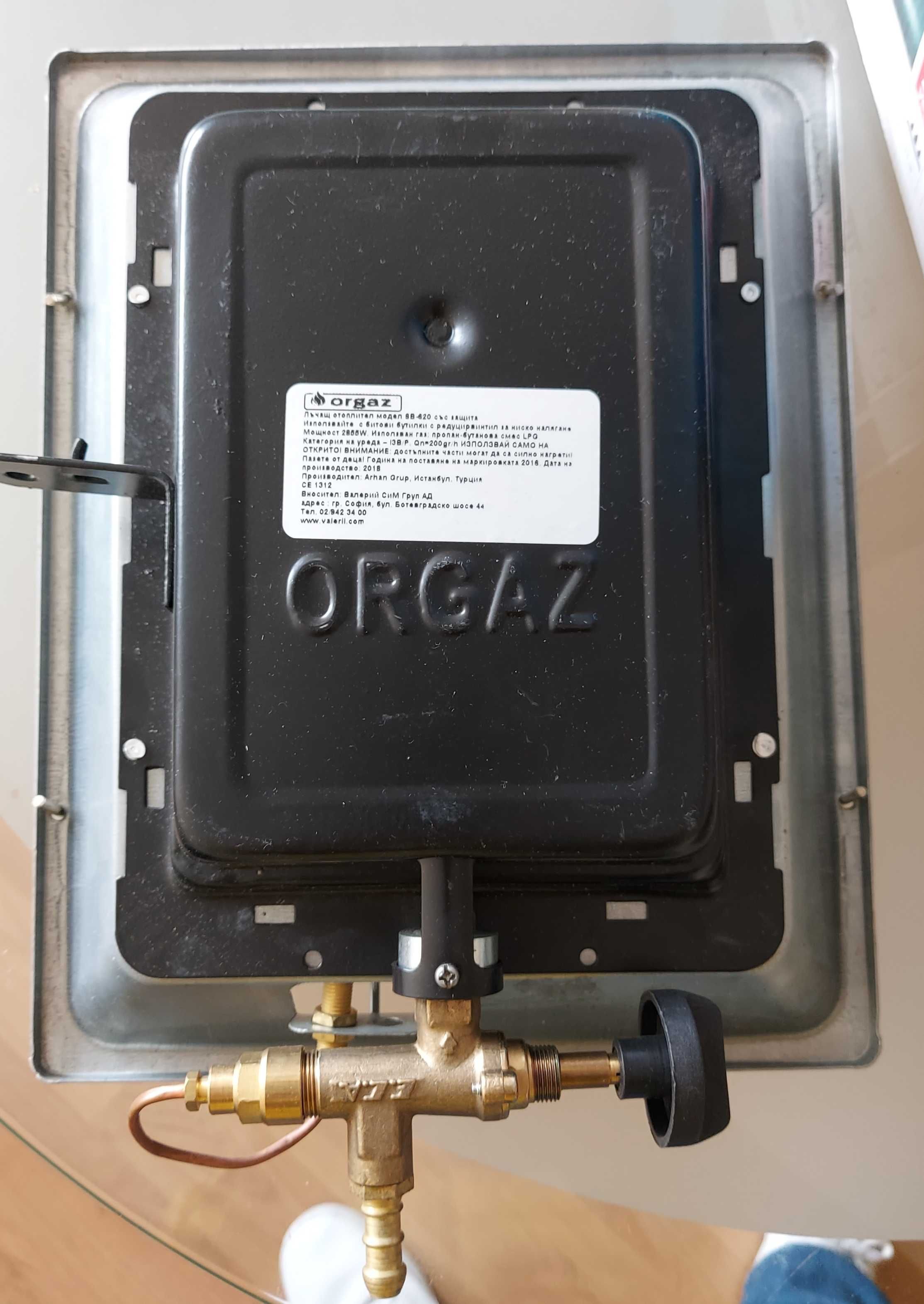 Газова отоплителна печка тип пита за битови газови бутилки – 2900 W