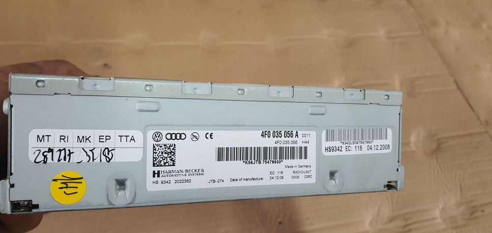 Amplificator modul audio audi a6 c6 audi a4 b8 audi a5 audi q5