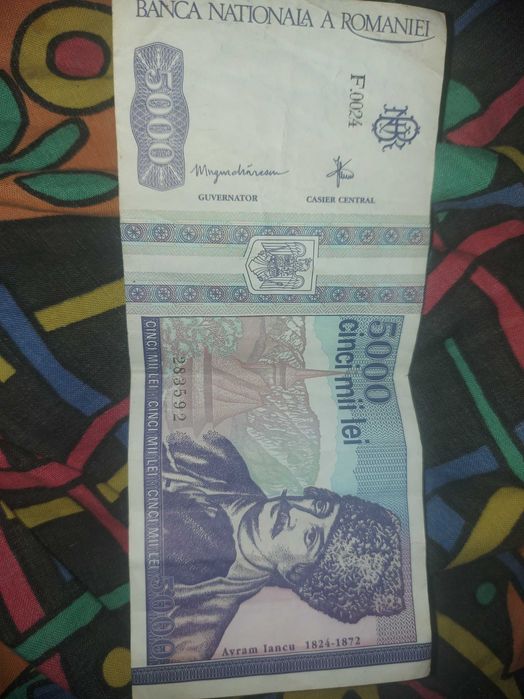 Bagnota 5000 lei mai 1993