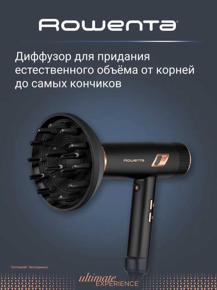 Новый - Фен с цифровым мотором - Rowenta Ultimate Experience Maestria