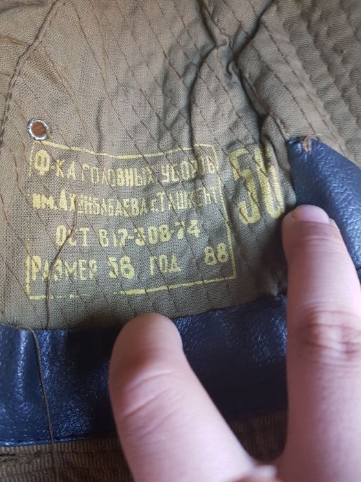 Afganka panama hama razmeri bor yangi