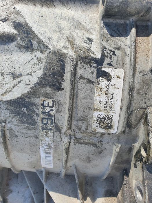 Скорости за Audi a5 3.0tdi 239ks