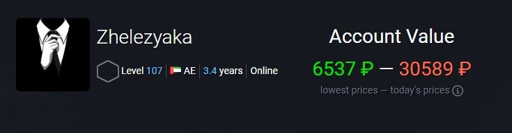 Продам Steam аккаунт 100 уровень.Игры CSGO, GTA, Rust, Dayz, PUBG Стим