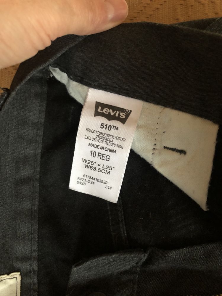 Дамски панталон Levis