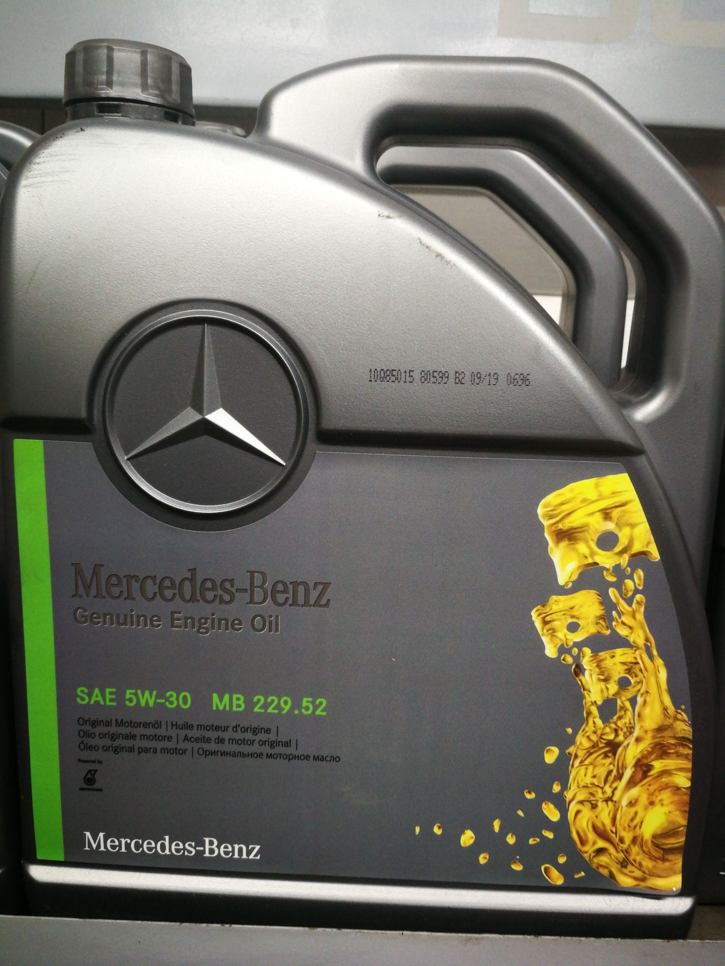 Масло Mercedes 5w30 229.52