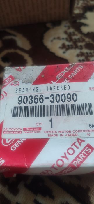 Продам межблочные провода