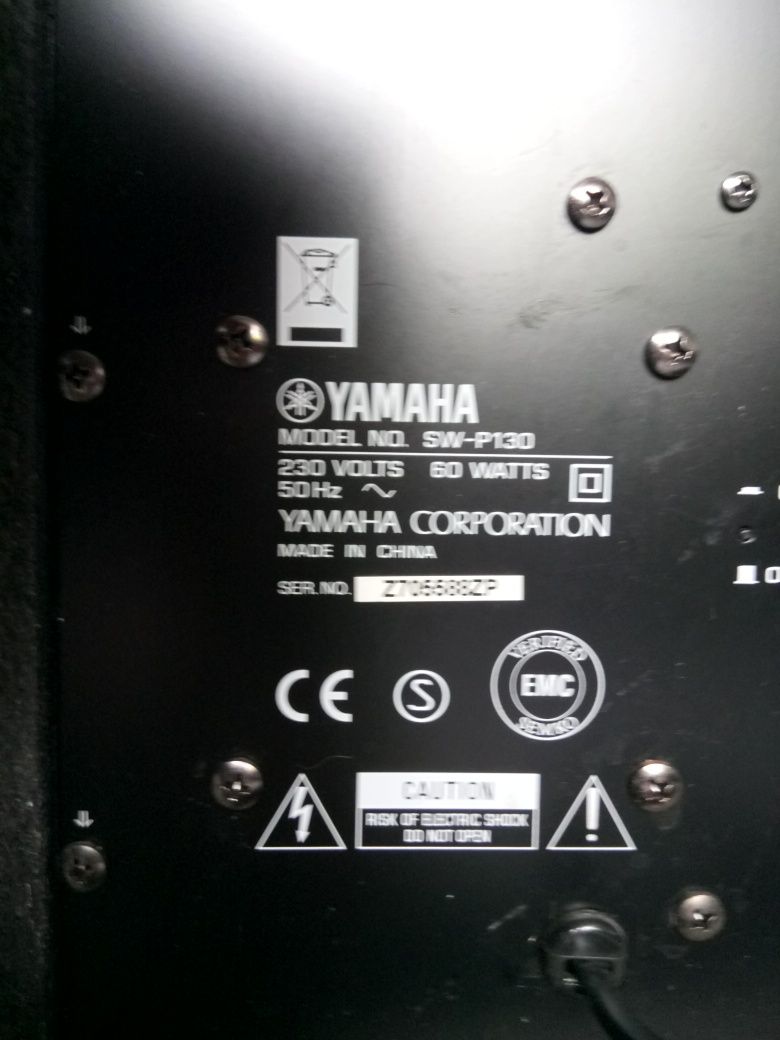 Активен суббуфер yamaha sw p130