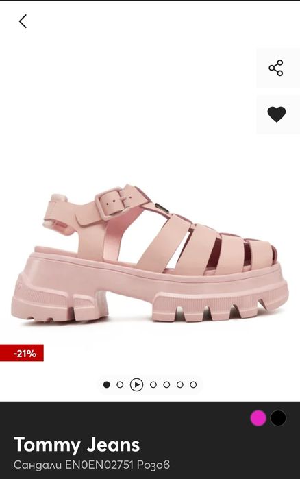 Дамски затворени сандали Tommy Hilfiger