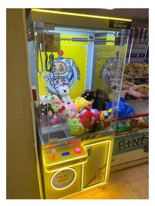 Игровой автомат, ХВАТАЙКА