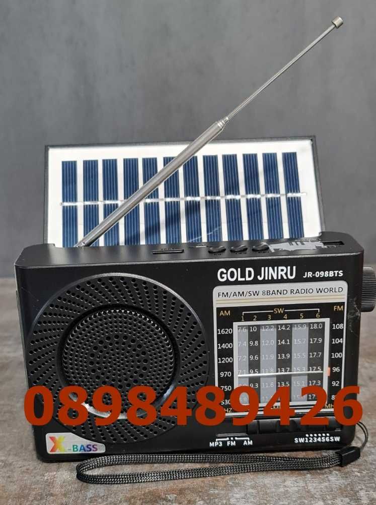 Соларно Радио с фенер и Bluetooth