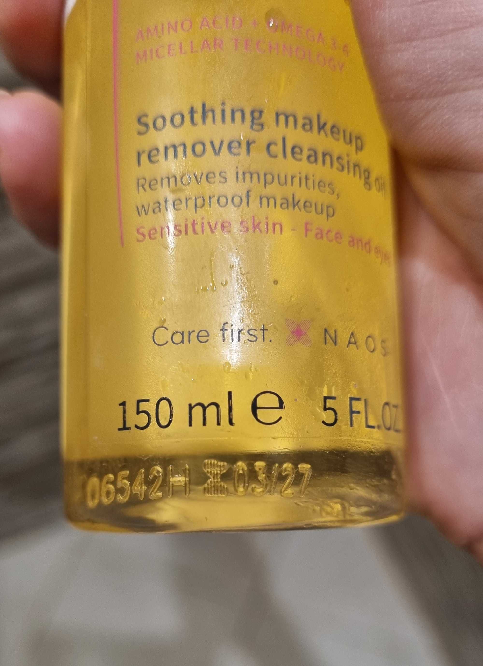 Bioderma мицеларно почистващо олио