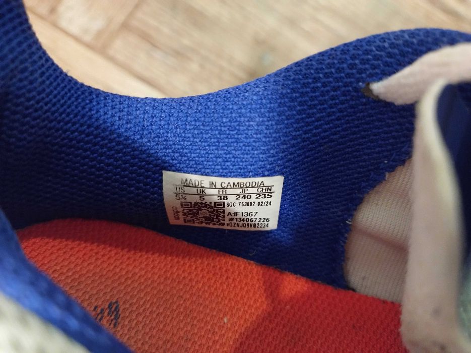 Ghete fotbal elite F50 marimea 38