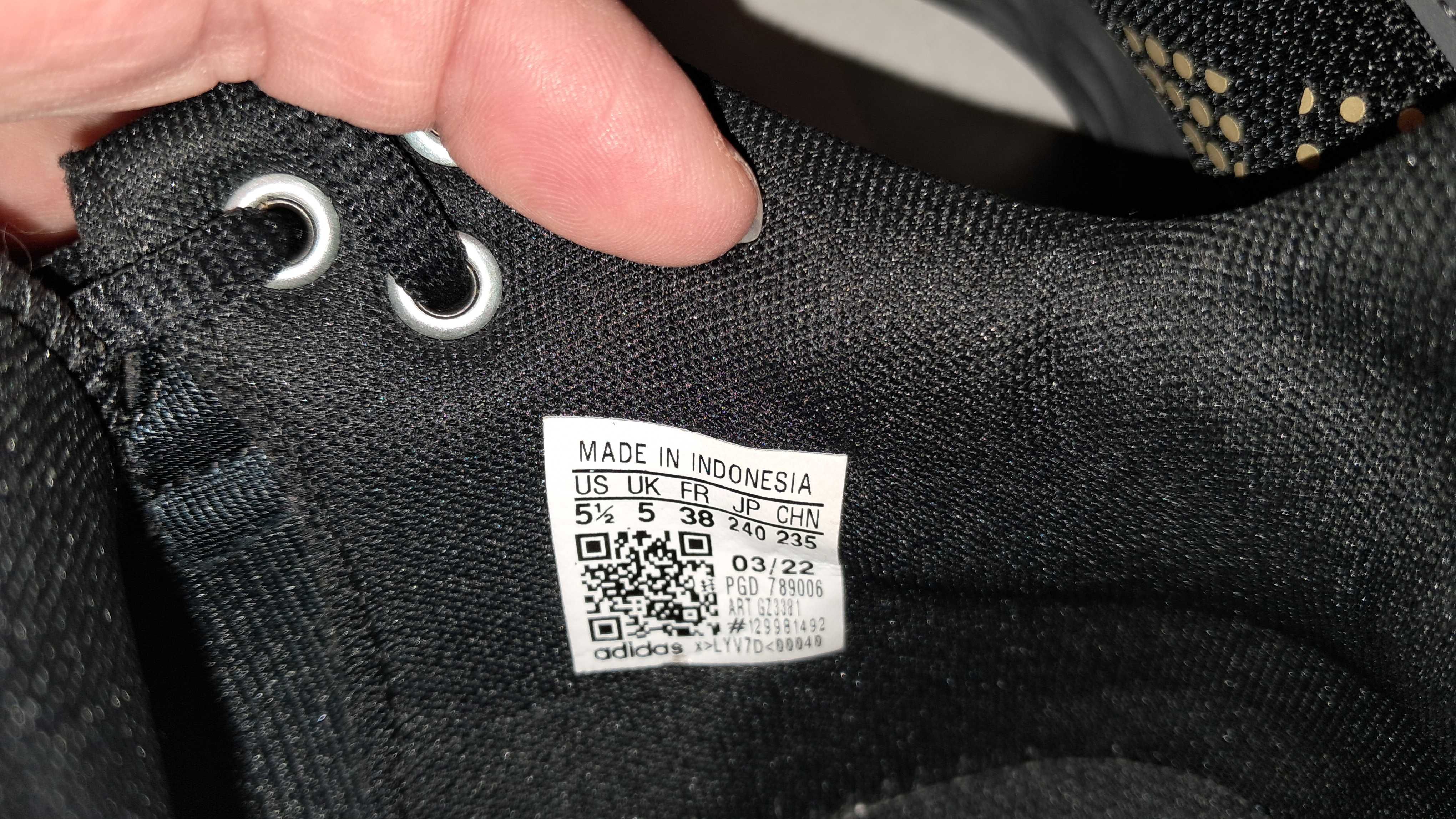 Adidas за баскетбол 38 номер