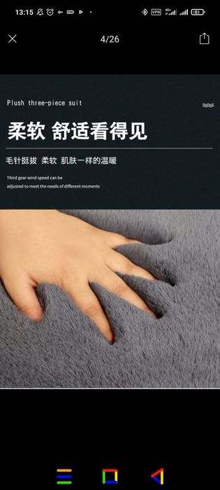 Мягкие норковые коврики для автомобиля — комфорт и стиль!