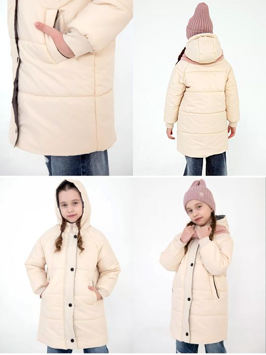 Детская куртка 3-9 лет пуховик детский для девочек и мальчиков зимний